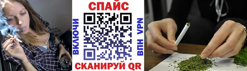 Бутират Butirat  hydra маркетплейс  Вольск 