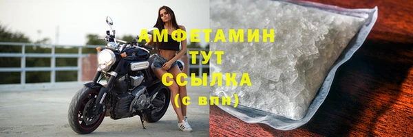 марки lsd Балахна