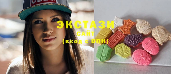 амфетамин Балабаново