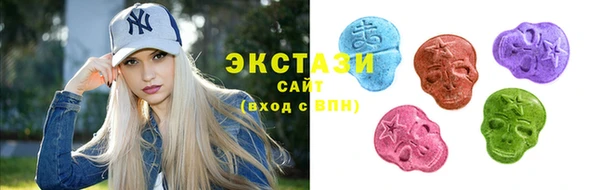 ALPHA PVP Баксан
