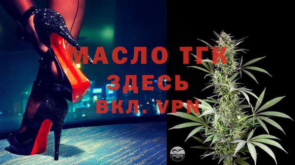 ALPHA PVP Баксан