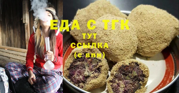 ALPHA PVP Баксан