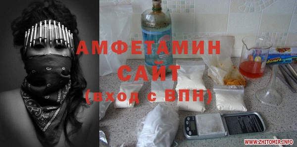 марки lsd Балахна