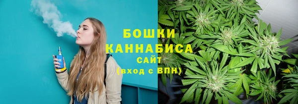 марки lsd Балахна
