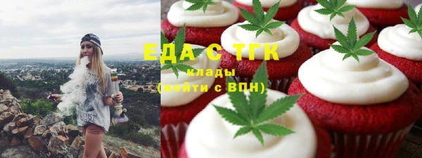марки lsd Балахна