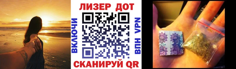 дарк нет наркотические препараты  купить   Вольск  Марки NBOMe 1500мкг 