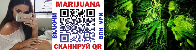 продажа наркотиков  Вольск  Бошки марихуана OG Kush 
